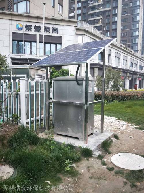 【湖州五水共治太阳能液压闸门型号】批发
