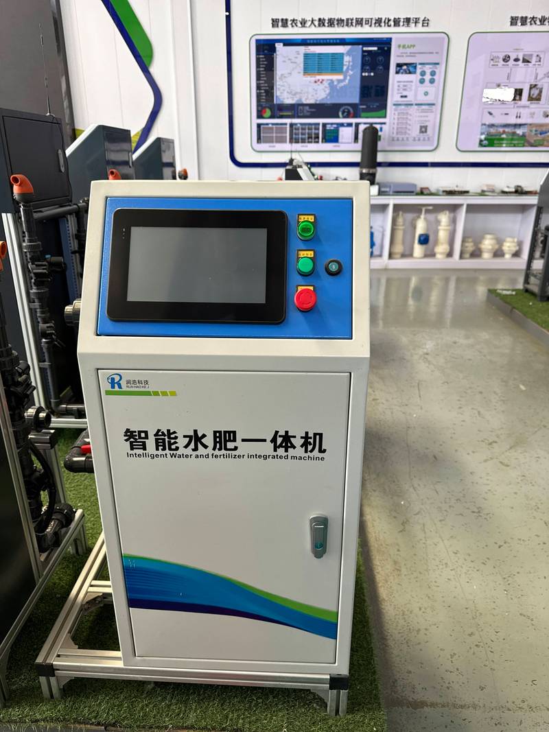山东润浩水利科技:智能水肥一体机实力厂家推荐