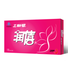 【三勒浆】最新最全三勒浆 产品参考信息
